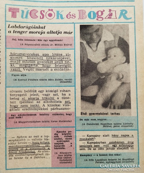 1984 június 28  /  Ludas Matyi   /  Újság - Magyar / Hetilap. Ssz.:  27695