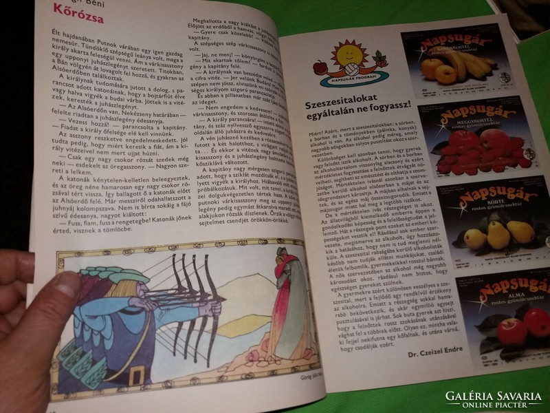 December 1987 small drum magazine with comic on the back in collector's condition according to pictures