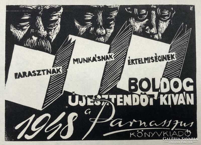 Lajos Kós Kirschler (1924-2008): 1948 New Year's greeting Parnassus book publisher, woodcut