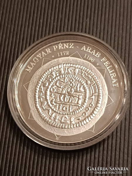 Coins of the Hungarian nation Hungarian money - Arabic inscription 1172-1196 .999 Silver