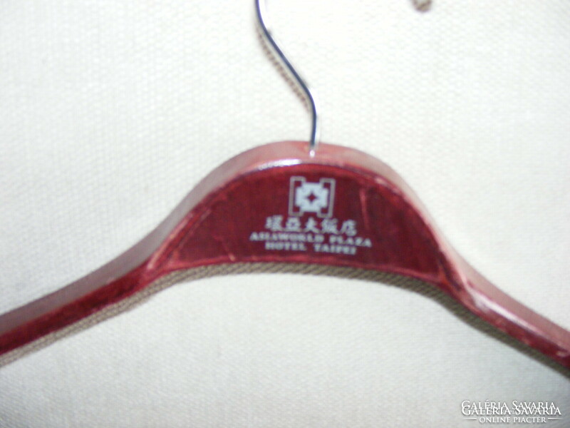 Old asiaword plaza hotel taipei wooden hanger