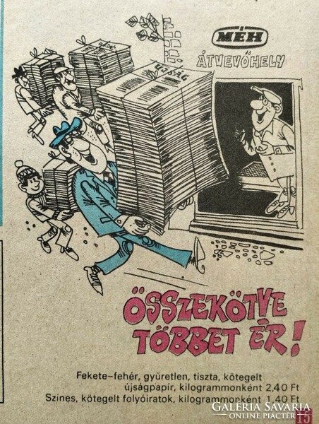 1984 June 21 / ludas matyi / newspaper - Hungarian / weekly. No.: 27694