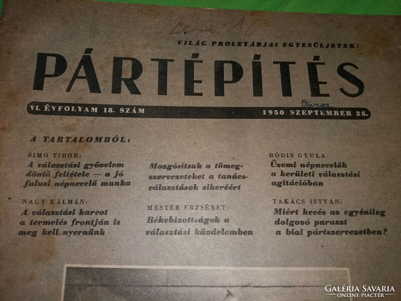 September 25, 1950 The basic publication of the former agitation and ideology producer mszmp