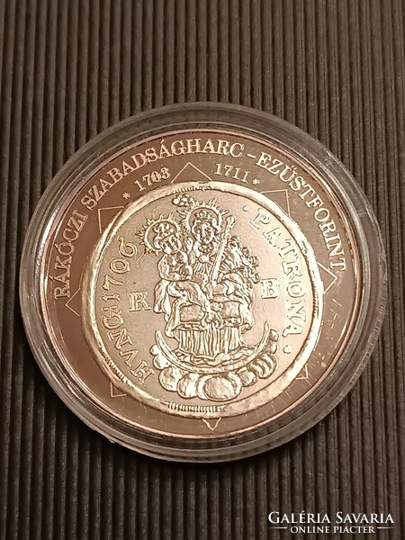 A magyar nemzet pénzérméi Rákóczi szabadságharc ezüstforint 1703-1711