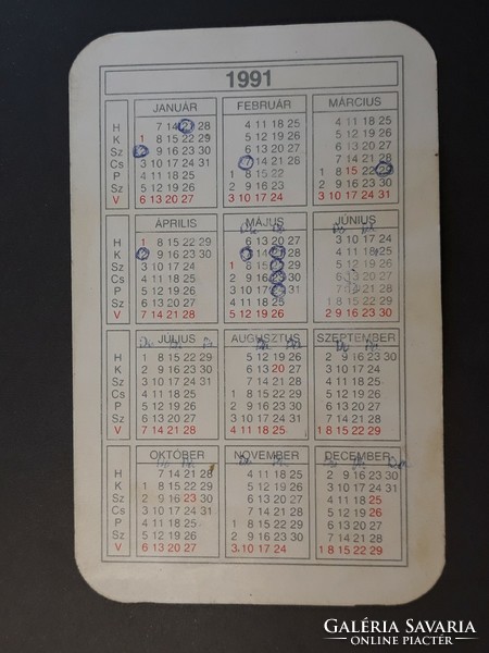 Card calendar 1991 - picture, state insurance label retro, old pocket calendar