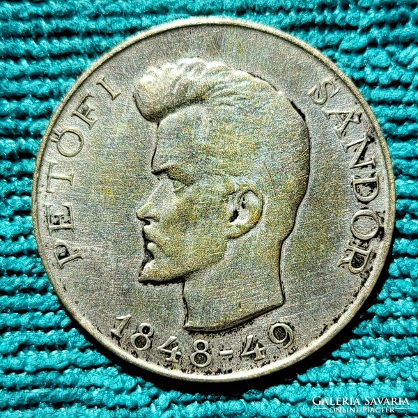Petőfi 5 Forint 1948 (ezüst)