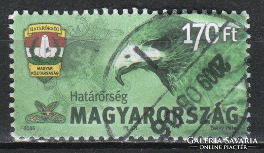 Pecsételt Magyar 1084  MPIK 4903    Kat ár 150 Ft