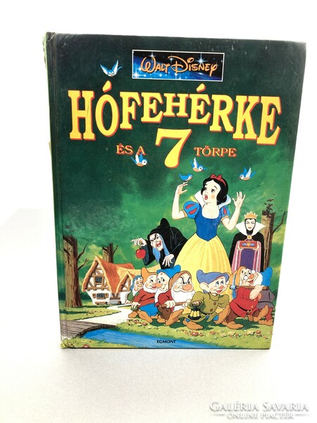 Walt Disney: Snow White and the 7 Dwarfs, the series! Egmont publishing house, 1993 - rarity