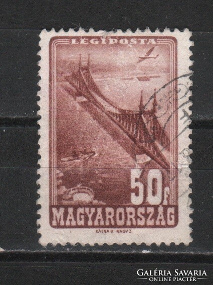 Sealed Hungarian 1886 mpik 1011 kat price 10 ft