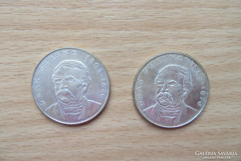 200 forintos, 2 db (1994)