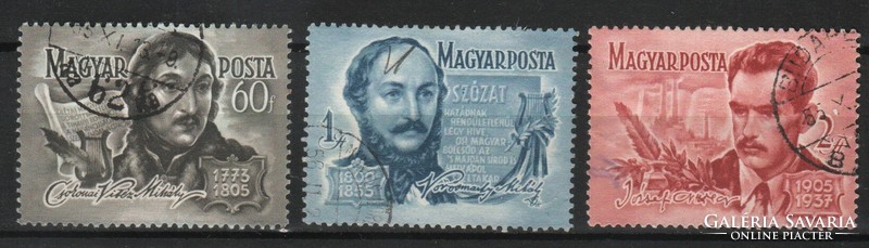Sealed Hungarian 1770 mpik 1506-1508 kat price 710 HUF