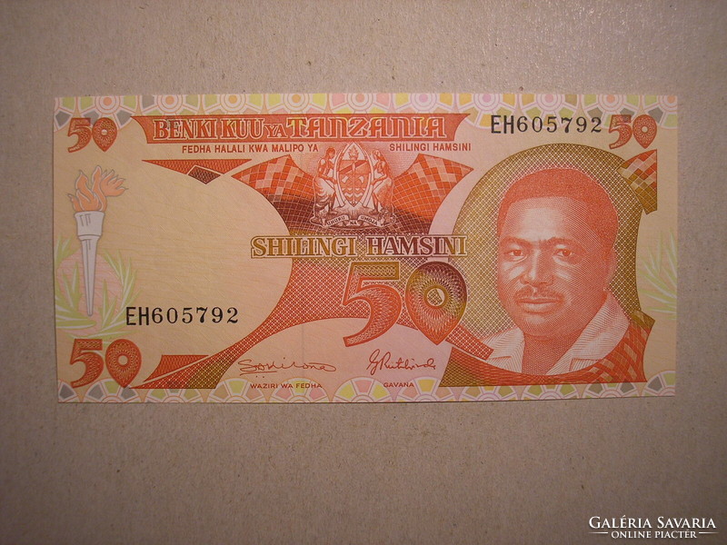 Tanzania - 50 shillings 1992 oz