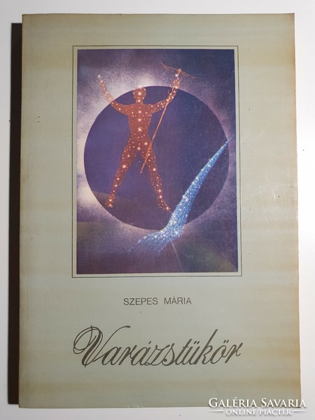 Mária Szepes magic mirror publishing house Budapest, 1989