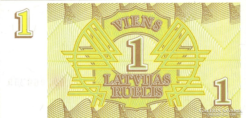 1 Ruble Rubles 1992 Latvia unc