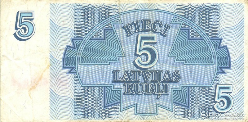 5 Ruble rubles 1992 Latvia 3.