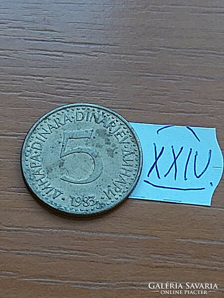 Yugoslavia 5 dinars 1983 nickel-brass xxiv