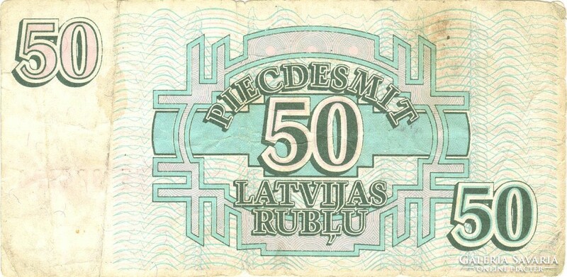 50 Ruble ruble 1992 latvia 1.
