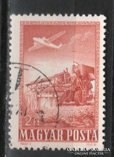 Pecsételt Magyar 1895 MPIK 1181   Kat ár 20 Ft