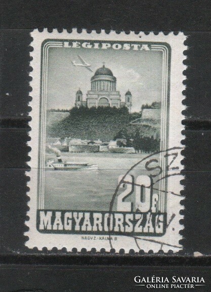 Pecsételt Magyar 1885 MPIK 1010    Kat ár 10 Ft