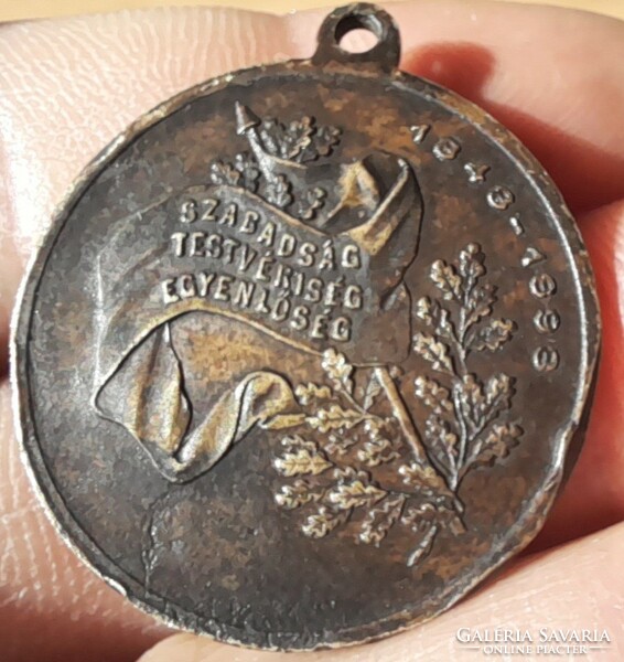 For God, for the king, for the country. 1848-1898 Freedom - brotherhood - equality. Patriot commemorative medal 29mm