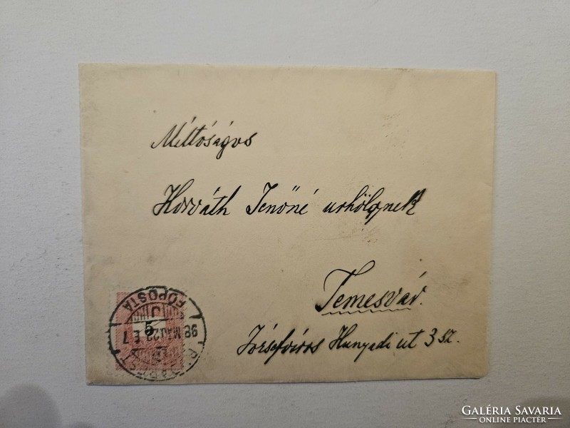 1897-es Díjjegyes boríték Budapest főposta- Temesvár kézbesítő hivatal