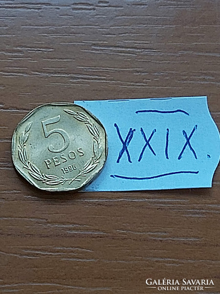Chile 5 pesos 1996 aluminum bronze bernardo o'higgins xxix