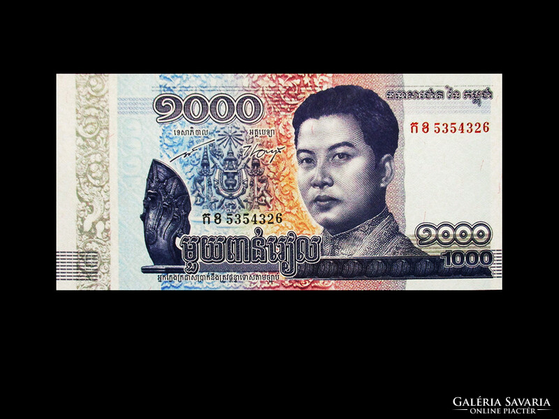 Unc - 1000 riels - Cambodia - 2018 (from the new series)