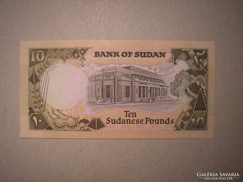 Szudán - 10 Font 1991 UNC