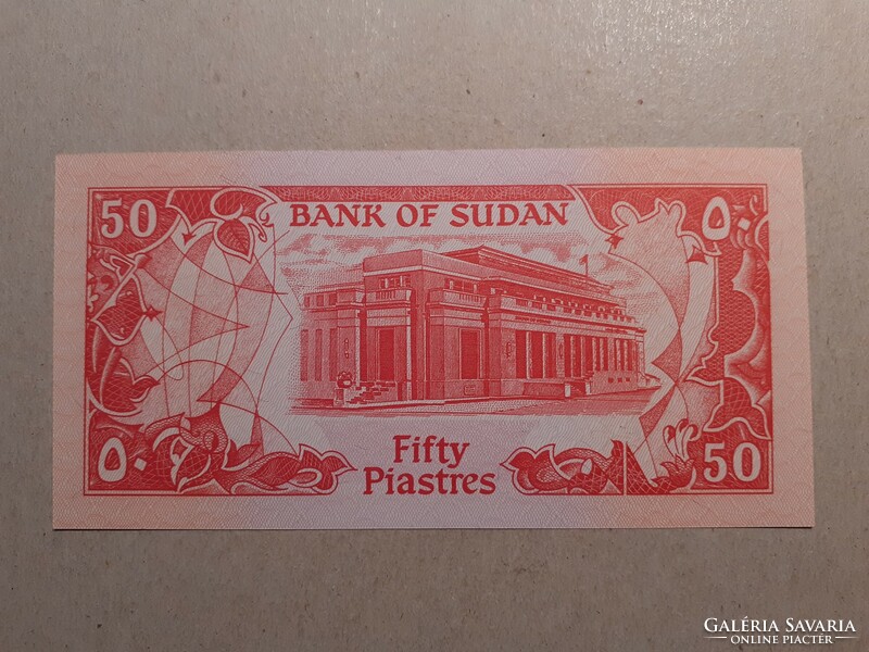 Sudan - 50 piastres 1987 unc