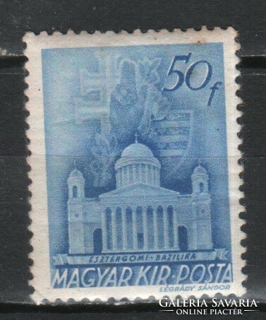 Magyar Postatiszta 1390   MPIK 740   Kat ár 80 Ft