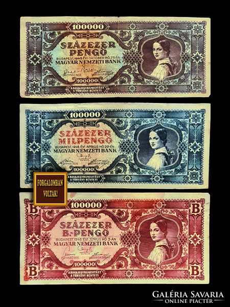 Hundreds of thousands in a row - 3 album banknotes