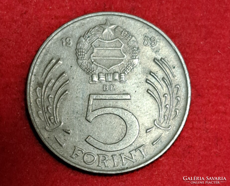 5 Forint 1989. (2063)