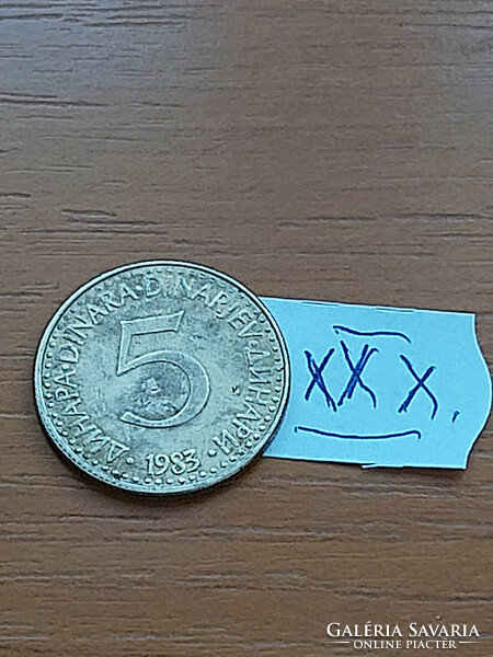 Yugoslavia 5 dinars 1983 nickel-brass xxx