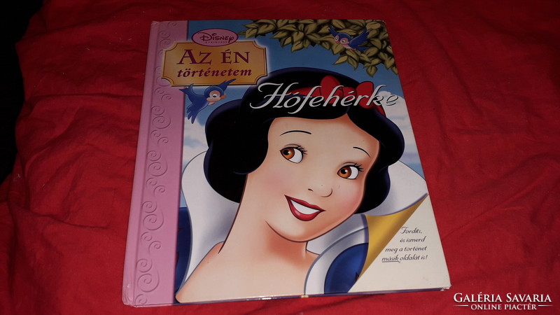 2005. Daphne skinner: snow white/the stepmother disney princess fairy tale book 2 characters according to pictures egmont