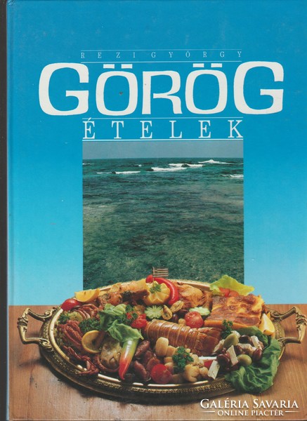 György Rezi: Greek dishes