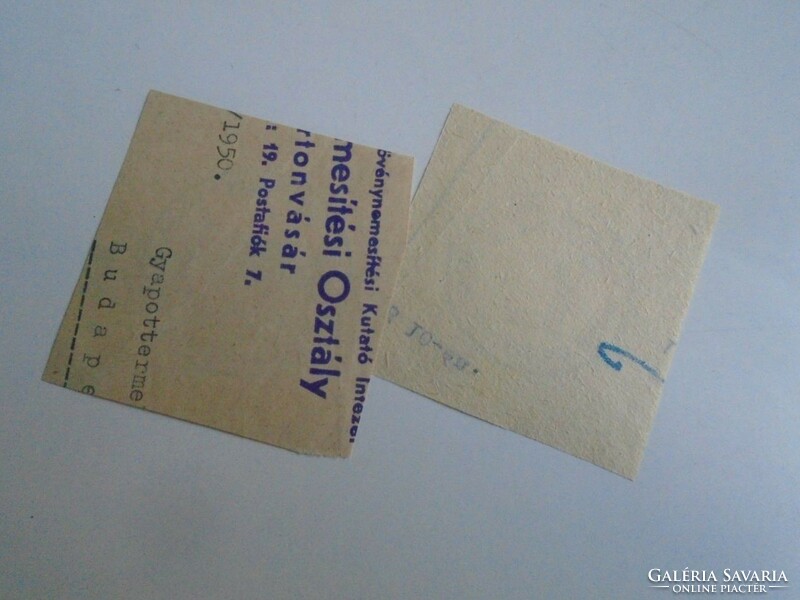 D202479 MARTONVÁSÁR régi bélyegző-lenyomatok  2 db.   kb 1900-1950's