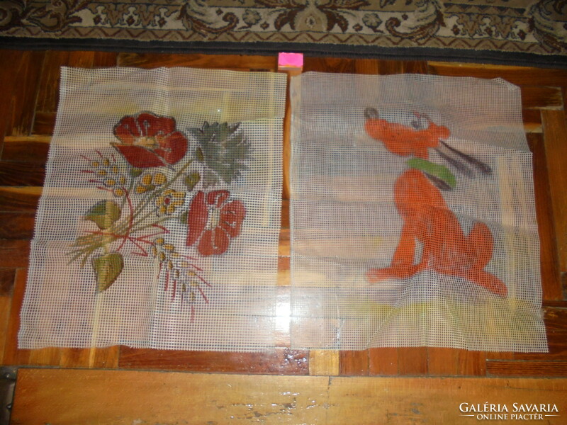 Retro pre-printed suba material - two pieces together - pluto dog, flower bouquet