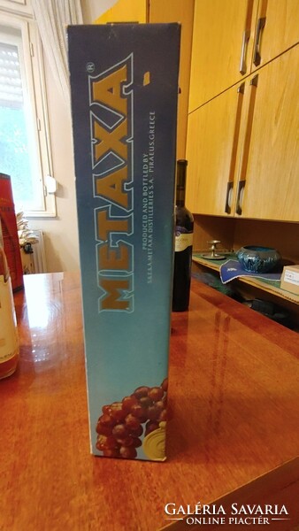 Metaxa 5* in gift box