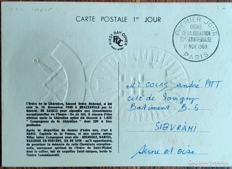 French liberation first day stamp commemorative card / postcard (1960)