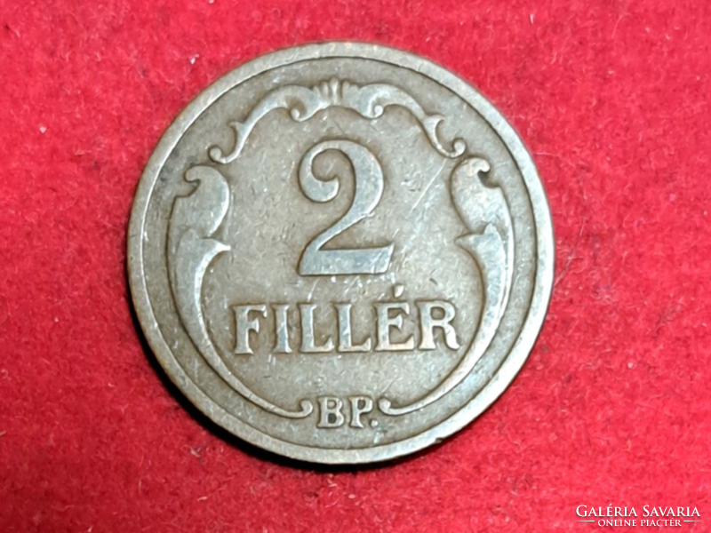 1934. Hungary 2 pennies (2053)