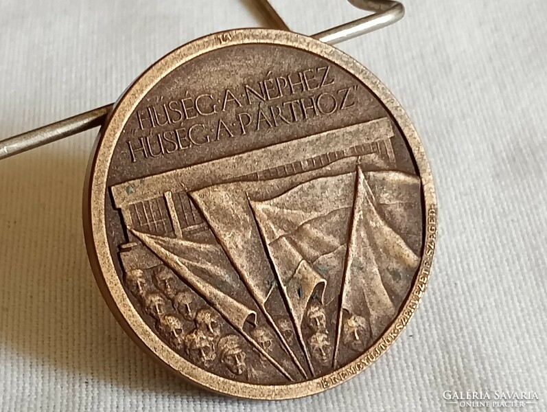 Commemorative coin mee Szeged group Zoltan Komóčsin 1983