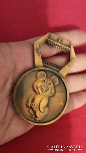 Old copper-colored 1980 cccp Russian mass teddy bear xxii.Olympic beer opener bottle opener 10 cm according to the pictures