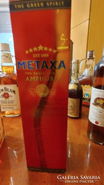 Metaxa amphora 7* in gift box