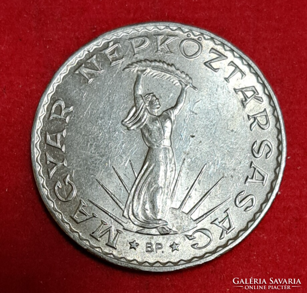 1976.  10 Forint (2073)