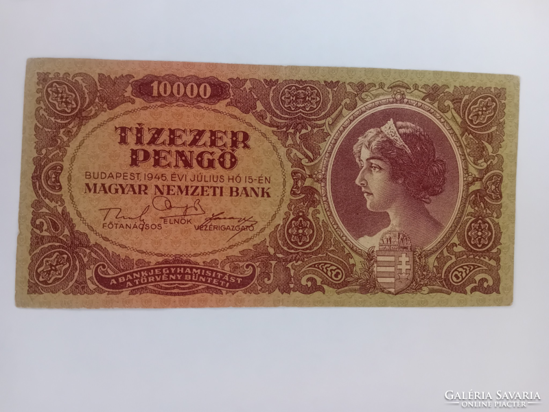 1945 Ten thousand pengő money