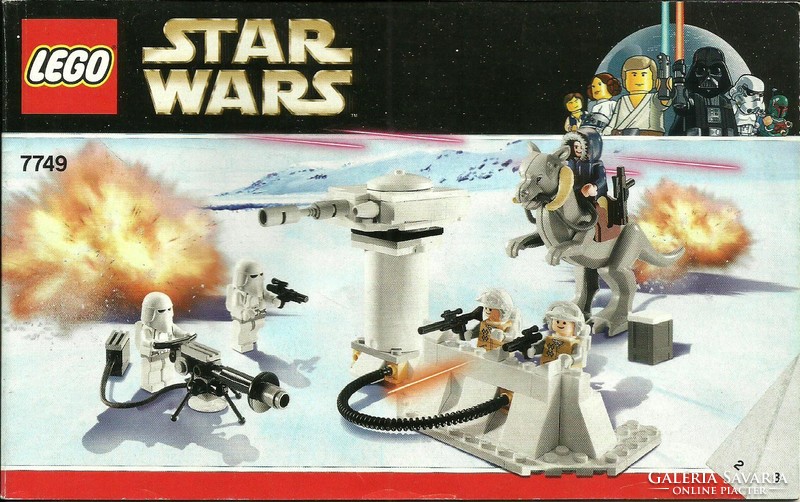 Lego star wars 7749 = assembly booklet