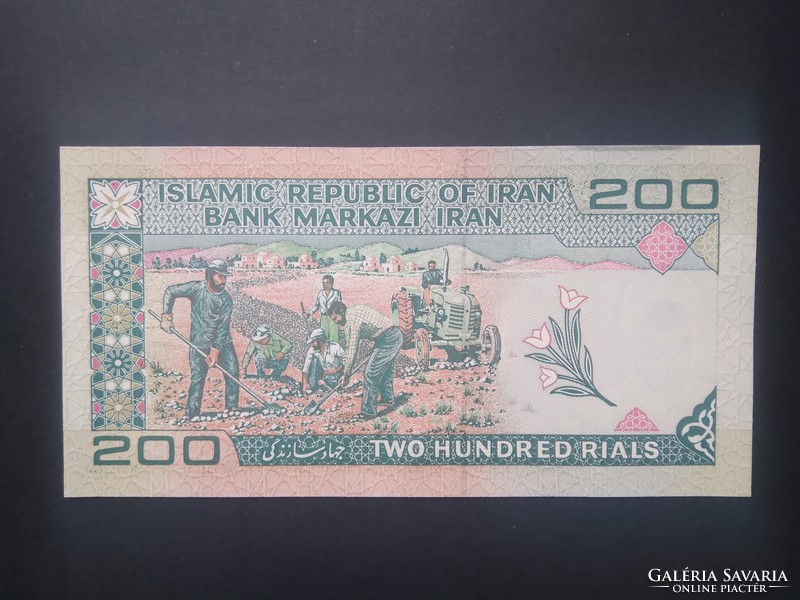 Iran 200 rials 2004 unc