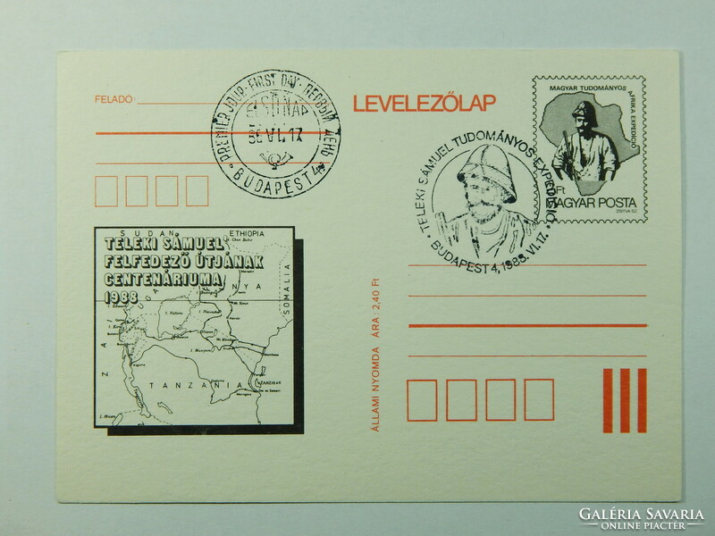 Díjjegyes levelezőlap, 1988. Teleki Sámuel Afrika expedíciója, elsőnapi és alkalmi bélyegzés