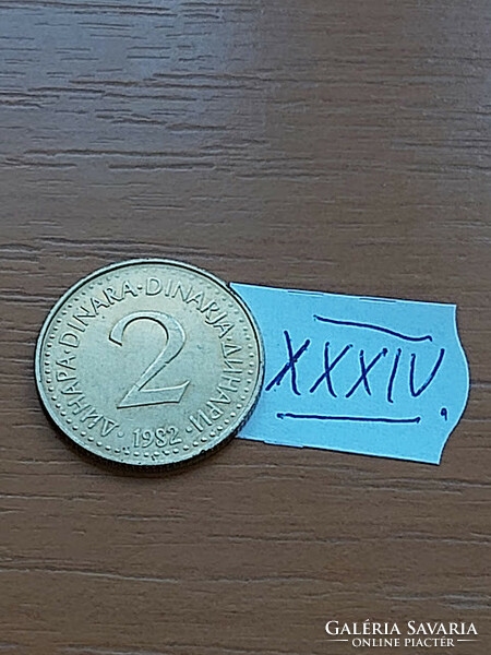 Yugoslavia 10 dinars 1982 copper-nickel xxxiv