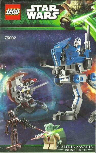 Lego star wars 75002 = assembly booklet